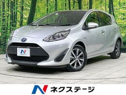 トヨタ アクア 1.5 S スタイルブラック 衝突軽減 オプション15インチAW 禁煙車 ETC