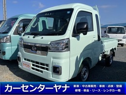 ダイハツ ハイゼットトラック 660 ジャンボ エクストラ 3方開 届出済み未使用車　禁煙車　三方開　AT　衝