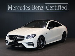 メルセデスAMG Eクラスクーペ E53 4マチックプラス 4WD エクスクルーシブPkg　パノラミックSR