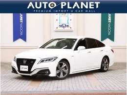 トヨタ クラウン ハイブリッド 2.5 RS アドバンス 禁煙車/ACC/衝突軽減B/ハーフ革S