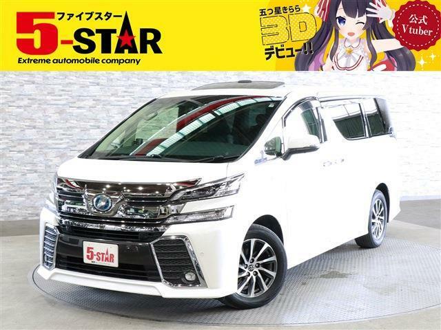 4WD/1オーナー/ダブルサンルーフ/JBLサウンド/全周囲カメラ/デジタルインナーミラー/後席モニター/革シートヒーター/エグゼクティブシート/レーダークルコン/全車速追従機能付/100V電源