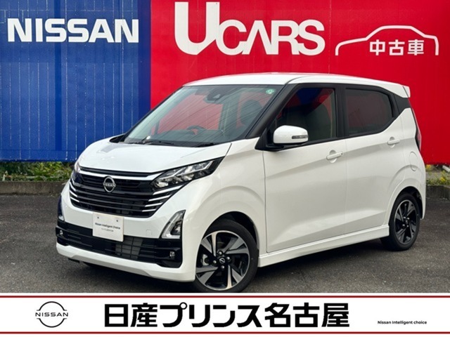 日産プリンス名古屋　日産カーパレス小牧インターの在庫車をご覧いただきまして誠にありがとうございます。この他にも画像がございますので、是非ご覧ください。より詳しくお車をご覧いただけます。