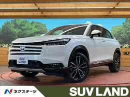 ホンダ ヴェゼル 1.5 e:HEV Z 登録済未使用車 純正ナビ バックカメラ レ