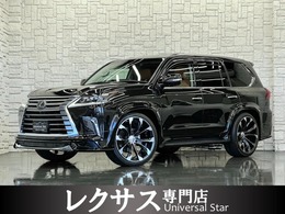 レクサス LX 570 4WD WALDコンプリート/最終後期モデル/本革/SR