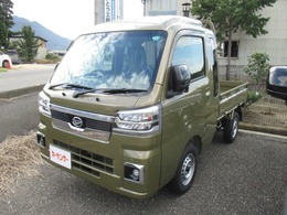 ダイハツ ハイゼットトラック 660 ジャンボ エクストラ 3方開 AT・スマートキー・届出済未使用車