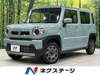 660 ハイブリッド G 4WD