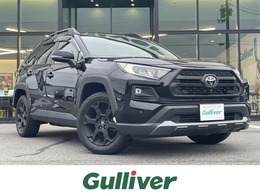 トヨタ RAV4 2.0 アドベンチャー オフロード パッケージ 4WD 純正ディスプレイオーディオナビ/全周囲カ