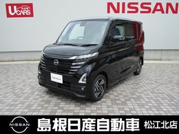 日産 ルークス 660 ハイウェイスターX 衝突被害軽減ブレーキ　踏み間違い防止付
