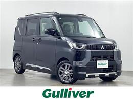 三菱 デリカミニ 660 T プレミアム 届出済未使用車　純正9インチディスプレイ