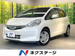 ホンダ フィットハイブリッド 1.3 スマートセレクション 純正SDナビ　禁煙車　スマートキー　HIDヘ