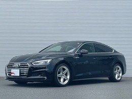 アウディ A5スポーツバック 40 TFSI スポーツ Sラインパッケージ ワンオーナー マトリクスLED アシスタンスP