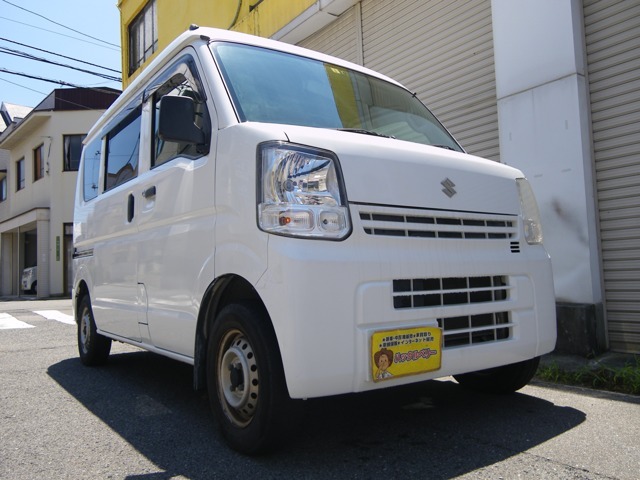 安心の支払総額表示車！人気の軽バン！安心のタイミングベルトチェーン式！安心の車検整備付き！ETC！