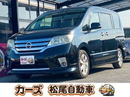 日産 セレナ 2.0 ハイウェイスター S-HYBRID エアロモード 両側電動　後席モニター　ETC　Pスタート