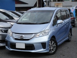 ホンダ フリードハイブリッド 1.5 ジャストセレクション ナビTV/Bカメラ/後席モニター/両側パワース