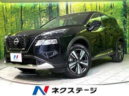日産 エクストレイル 1.5 G e-4ORCE 4WD プロパイロット　純正12.3型ナビ