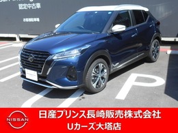 日産 キックス 1.2 X (e-POWER) 寒冷地　プロパイロット　アラウンドビュー