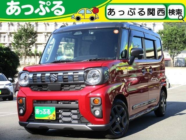 買取価格・下取り価格もお任せください！他店で思ったよりも安かった・・・新車の下取りに不満・・・など、お客様の大切な車を是非、査定させてください！納得のいく価格を提示致します！