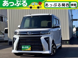 ダイハツ タント 660 カスタム X 純正ナビ　TV　Bluetooth　バックカメラ