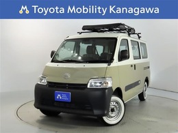 トヨタ タウンエースバン 1.5 DX 