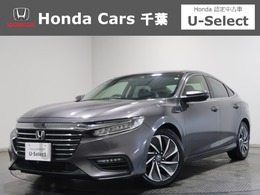 ホンダ インサイト 1.5 EX 認定中古車　運転支援　ドラレコ　ナビ　TV