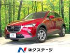 1.5 15S ツーリング