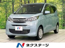三菱 eKワゴン 660 M 4WD 純正SDナビ e-Assist バックカメラ