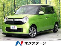 ホンダ N-ONE 660 ツアラー Aパッケージ 禁煙車 純正SDナビ CD再生