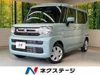 660 ハイブリッド G