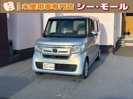 ホンダ N-BOX 660 G EX ホンダセンシング 4WD ナビ片側電動スライドETCシートヒーター