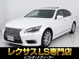 レクサス LS 460 バージョンC Iパッケージ サンルーフ/記録簿6枚/全画面SDナビ/BSM