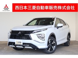 三菱 エクリプスクロス 1.5 P 4WD 8型スマホ連携ナビ/全周囲カメラ/ETC