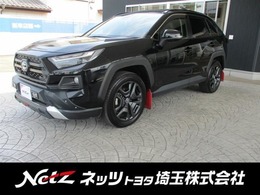 トヨタ RAV4 2.5 ハイブリッド アドベンチャー E-Four 4WD サンルーフ　TCナビ　TV　全周囲
