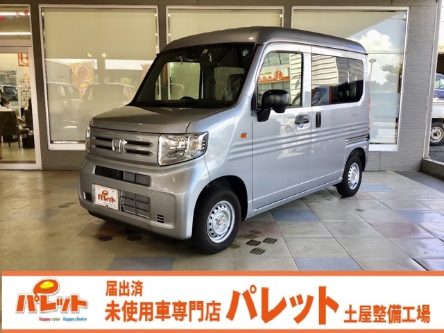 ホンダ N-VAN 660 G 2025年 3キロ (埼玉県) 届出済未使用車専門