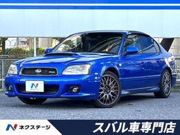 スバル レガシィB4 2.0 S401 STIバージョン 4WD 400台限定車　6速MT　マッキントッシュ
