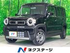 660 ハイブリッド G