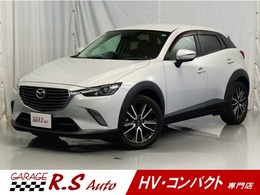 マツダ CX-3 1.5 XD ツーリング ディーゼルターボ 禁煙車　TVナビ　バックカメラ　SCBS搭載