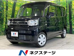 スズキ スペーシア 660 ハイブリッド G 届出済未使用車　衝突被害軽減装置　オート