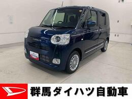 ダイハツ ムーヴキャンバス 660 セオリー G 両側電動スライドドア・LEDヘッドライト