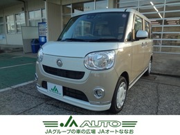 ダイハツ ムーヴキャンバス 660 X メイクアップ リミテッド SAIII 