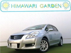 トヨタ ブレイド の中古車 2.4 兵庫県神戸市北区 45.0万円