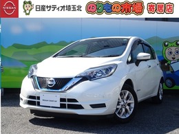 日産 ノート 1.2 e-POWER X メモリーナビ・アラウンドビューモニター
