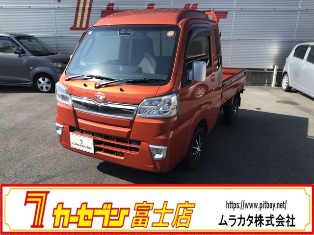 こんにちは！カーセブン富士店です！この度は数ある車両の中から当店の車両にご注目いただき誠にありがとうございます。