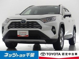 トヨタ RAV4 2.5 ハイブリッド G E-Four 4WD トヨタ認定中古車/安全運転サポートカー