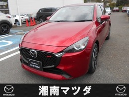 マツダ MAZDA2 1.5 XD スポルトプラス ディーゼルターボ 走行2400km　360ビュー