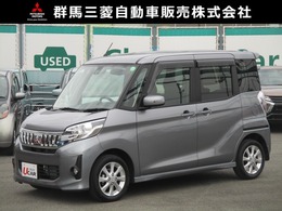 三菱 eKスペース 660 カスタム G eアシスト ワンオーナー　禁煙車