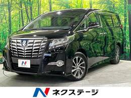 トヨタ アルファード ハイブリッド 2.5 SR Cパッケージ E-Four 4WD 4WD パ