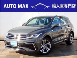 フォルクスワーゲン ティグアン TSI Rライン オールインセーフティ・ヘッドアップディス