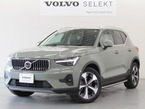 ウルトラ B4 AWD 4WD