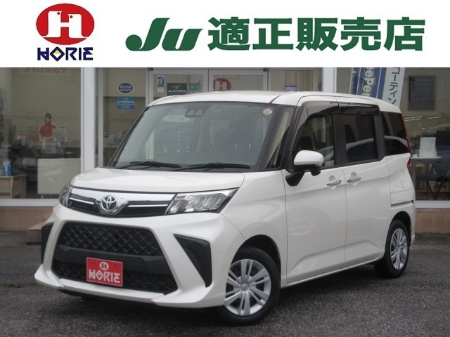 創業69周年感謝祭！　全車価格見直し！多くのお客様からのお問い合わせ・ご来場を社員一同お待ちしております。詳細はお気軽に当社スタッフにお尋ねください。