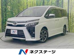 トヨタ ヴォクシー 2.0 ZS 後席モニター 純正10型ナビ 両側電動ドア